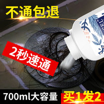 Pipe dredging agent powder strong toilet artifact Toilet floor drain Kitchen sewer oil dissolved corrosion clogged