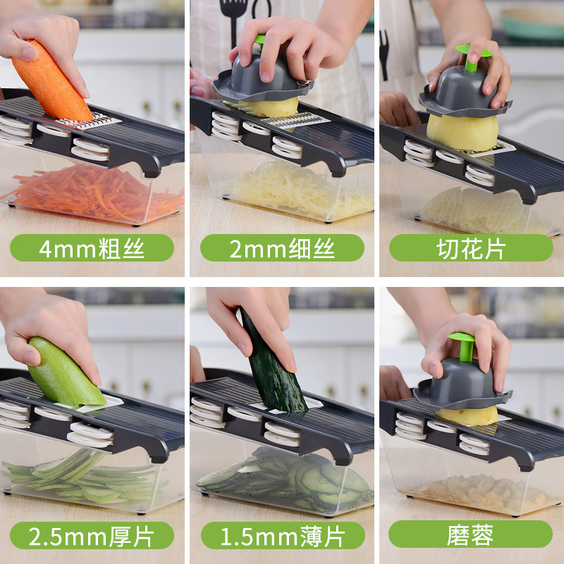 kitchen multi-functional vegetable chopper household flower chopper, vegetable chopper, potato and cucumber slicer, eraser, slicer and shredder