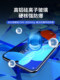 Huawei Nova5Pro 필름 Nova5 전체 스크린 모바일 필름 메모 필름 N5P Full Coverage Nava Black Edge Novo Protection Navo No White Edge Nave Screensaver Nowa에 적용 가능 Huawei Nova5Pro 필름 Nova5 전체 스크린 모바일 필름 메모 필름 N5P Full Coverage Nava Black Edge Novo Protection Navo No White Edge Nave Screensaver Nowa에 적용 가능