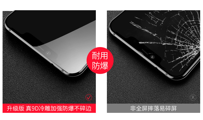 华为mate20钢化膜mete20全屏m20手机mata防蓝光护眼魅特mt20原装全包屏幕maet无白边mote磨砂meite原厂贴膜非商品详情图