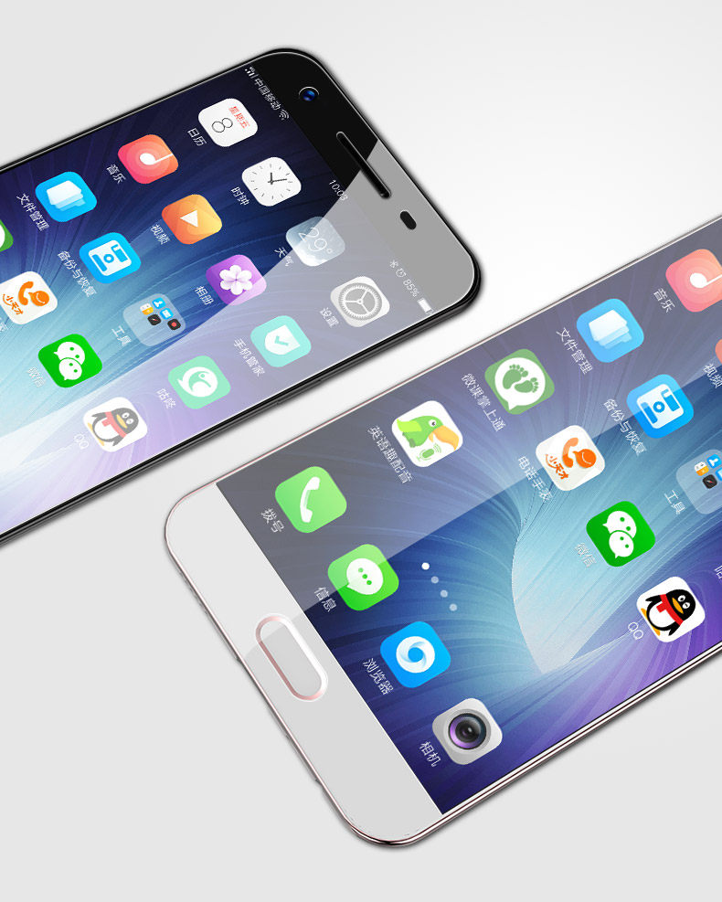 oppoa59s钢化膜a57a59s全屏a77a79蓝光oppoa53防摔a53m原装m手机t