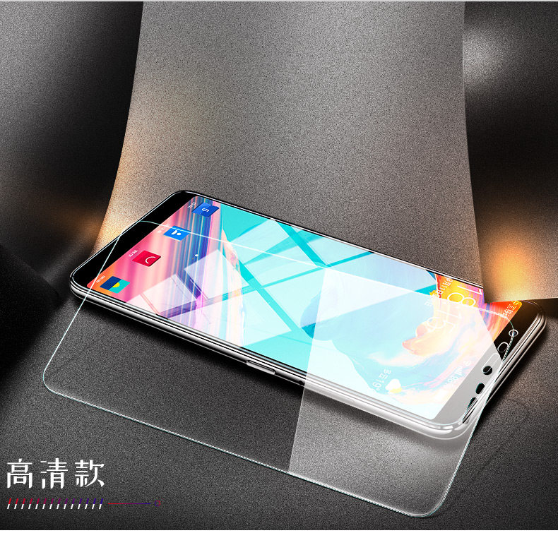 一加5t钢化膜6全屏覆盖1+3t三高清抗蓝光防指