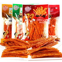 The Sky baby spicy snacks big gift bag office spicy snacks when I was young net red fries spicy sticks