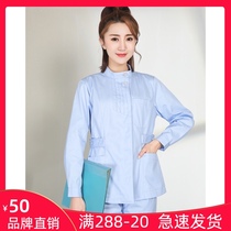 Pinch collar nurse uniform female long sleeve split set dental oral nurse nurse work uniform collar slim short