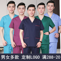 Handwashing Clothes Men Short Sleeves Pure Cotton Surgery Clothes Brushed Handclothes Operating Room Oral Pet Dental Doctor Working Clothes