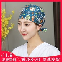 Cotton printing surgical chemotherapy operating room hat female dental pet medical work cap Doctor Nurse hat male