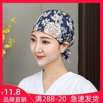 Nurse hat cute printing operation hat female cotton kitchen dust oral beauty chemotherapy operating room doctor hat male