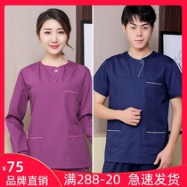Mens long sleeves short sleeves dental Stomatology nurses operating room surgical clothes women brush hands women