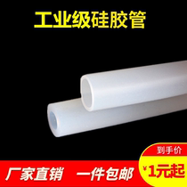 Silicone tube hose High Temperature Resistant Elastic Silicone Rubber Tubes 2 3 4 5 6 7 8 9 10 12 12 19 19 25