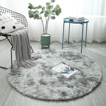 Carpet garden round cosmetic table carpet living room bedroom full of hanging basket mat chair stool carpet casual New