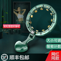 Intelligent belly pull hoop Hula hoop fitness special female waist exercise device artifact waist protection press belly