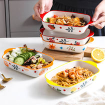 At least the internet red cutlery high face value delicate and beautiful bowl look good to eat breakfast light food cheesemeal baking tray small