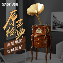 Schiko new vinyl record player retro phonograph home living room CD machine audio old European Bluetooth speaker