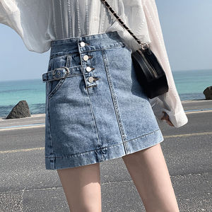 牛仔短裙女2020夏季新款韩版高腰牛仔裙半身裙a字包臀显瘦港风