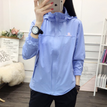 Toufeng clothing womens Tide brand Korea plus velvet thickened windproof waterproof outdoor spring and autumn thin cardigan coat mountaineering men