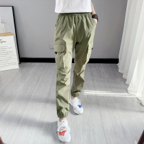 Quick-drying pants womens summer thin loose overalls pants toe closure quick-drying trousers casual sweatpants sweatpants pants