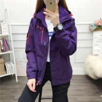 Emergency clothes womens Tide brand Korea three-in-one detachable outdoor autumn and winter soft shell plus velvet thickened mens waterproof ski suit