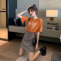 Beach skirt womens seaside vacation skirt ins super fire suit wear travel clothes travel short skirt two-piece summer