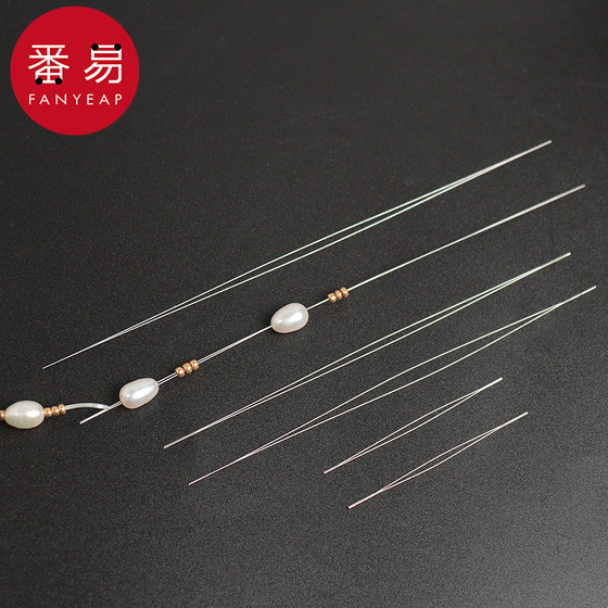 구슬 바늘 A1P00 손 구슬 도구 바늘 바늘 예술 보석 보석 구슬 바늘 팔찌 목걸이 구슬 구슬 바늘 A1P00 손 구슬 도구 바늘 바늘 예술 보석 보석 구슬 바늘 팔찌 목걸이 구슬