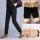 Cashmere women's pants for autumn and winter wear Plush pants for bodywear loose Harlan thickened warm casual Leggings for women Cashmere women's pants for autumn and winter wear Plush pants for bodywear loose Harlan thickened warm casual Leggings for women