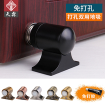 Door sucking-free punching bathroom strong magnetic sucking door stainless steel door blocking door gear anti-collision home door collision invisible sucking