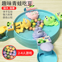 Shake the same greedy frog pacman toy childrens puzzle parent-child interactive pacman ball game beans men and women