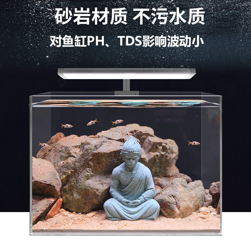 Creative Buddha Head Decoration Fish Tank Landscape Zen Buddha Statue Chinese Rockery Sandstone Aquarium Decoration