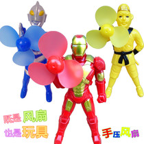 Electric fan Small portable Ottmann children Ottmann Hand pressure fan toy Iron Man Spider-Man Spider-Man Sun Wufu