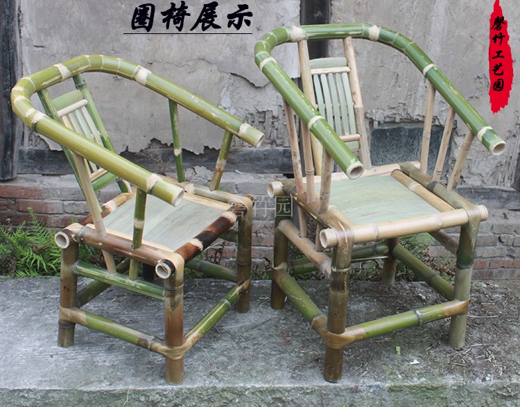 小竹椅子 手工竹椅 老竹椅 靠背竹椅 竹制品传统复古休闲老圈竹椅