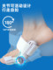독일 브랜드 썸 valgus 교정기 큰 발 뼈 발가락 굽힘 정형 외과 발가락 스플리터 수정 벨트 도구 독일 브랜드 썸 valgus 교정기 큰 발 뼈 발가락 굽힘 정형 외과 발가락 스플리터 수정 벨트 도구