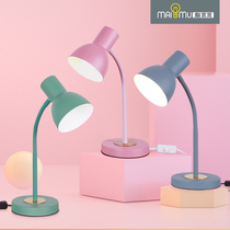 Maimu LED macaron eye lamp lamp Nordic simple modern creative bedroom desk bedside learning study study