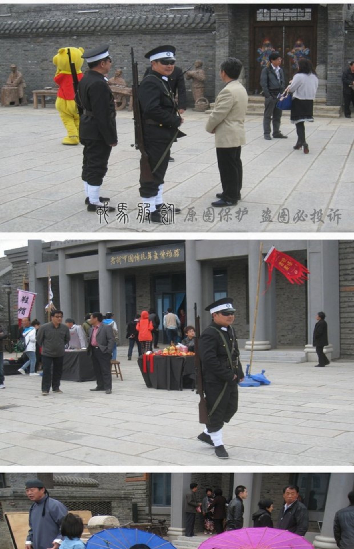 正品二狗子汉奸黑色民国警察巡捕房伪军服装国民党男军官表演出服