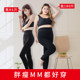 Air attendant gray bottoming pants female autumn and winter plus velvet thickened skin-free wear light leg artifact special ultra-thick warm cotton pants Air attendant gray bottoming pants female autumn and winter plus velvet thickened skin-free wear light leg artifact special ultra-thick warm cotton pants