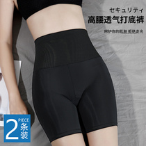 High Waist Collection Abdominal lift Hip Safety Pants Pants Women Big Code Slim Waist Theyware Harvest Small Belly Shaping Flat Corner Thin shorts