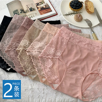 Ultra thin Japanese panties Women in two-in-one security pants High waist triangular trousers lace summer ice silk No marks short underpants