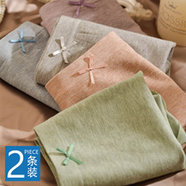 Day Ensemble Seamless less Ladies Triangle Briefs Pure Cotton Full Cotton Crotch Comfort Breathable Medium-high Waist Triangle Short Pants Head