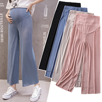 Pregnant womens pants wear summer thin broad legs pants thin slim pants loose pants summer dress pants