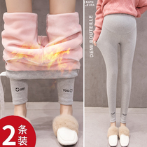 Pregnant women wear trousers in autumn and winter wear trousers in winter pants