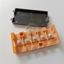 Yadi electric car electric motorcycle original accessories Controller Motor line junction box Emma Green Source Taiwan bell is suitable