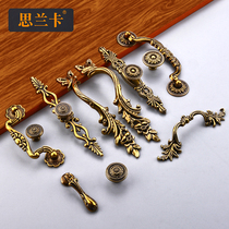 Cupboard Sub Small Handle Retro Brass American Furniture Field Yard Imitation Ancient Drawers Eurostyle Wine Cabinet Shoes Cabinet Hardware Handle