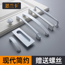 Pure White Cabinet Door Handle Modern Minima Nordic Wardrobe Cabinet Door Handle Cabinet Drawers Round Single Hole Handle