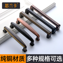 Pure Copper Handle Nordic Wardrobe Cabinet Door Drawers Shoes Cupboard Retro single-hole minimalist light extravagant New Chinese door handle