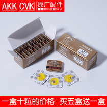 AK Power King 337 Electronic battery SR416SW Earphone earplugs special button e-CVK 1 55V
