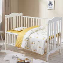 Kindergarten quilt six-piece set cotton baby bedding set Children nap special cored four seasons available