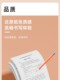 M08F/S821K/T831/R831 시리즈 인쇄 XIANSEN 열 빠른 건조 용지 접이식 종이 접이식 종이 인쇄 용지 피아노 점수 인쇄 계약 자동차 여행 오류 오류 문제 사진 홈 인쇄 A4A5B5 종이 롤 M08F/S821K/T831/R831 시리즈 인쇄 XIANSEN 열 빠른 건조 용지 접이식 종이 접이식 종이 인쇄 용지 피아노 점수 인쇄 계약 자동차 여행 오류 오류 문제 사진 홈 인쇄 A4A5B5 종이 롤