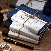 Write to you notebook set retro literary multi-function notebook gift travel diary simple Japanese creative girl hand book Business gift box customized and printed logo