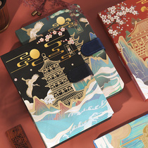 Jincheng Ji magnetic buckle book Ancient Style hand account book net red Chinese style notebook exquisite retro palace style notepad girl heart beautiful diary students use multi-functional creative plan book