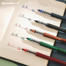 Baixue X100 retro color gel pen 0 5mm full needle tube straight liquid type ball pen dark color line signature water pen students take notes special color pen hand account pen cap water pen ball ball pen