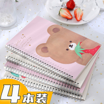 Starter strawberry Boo Bear B5 roll roll book thick notebook horizontal line soft face copy creative Primary School student classroom homework book error correction book High School student notepad cartoon simple book