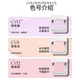 Cheng Shi'an 's Store Heavenpink 하이라이트 크림 얼굴 브라이트닝 및 윤곽 매트 홍당무 홍당무 홍당무 여성 Cheng Shi'an 's Store Heavenpink 하이라이트 크림 얼굴 브라이트닝 및 윤곽 매트 홍당무 홍당무 홍당무 여성
